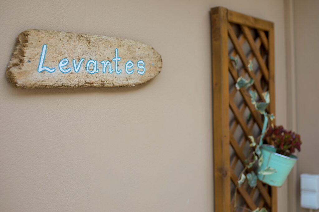 Levantes Studio, Kalyves